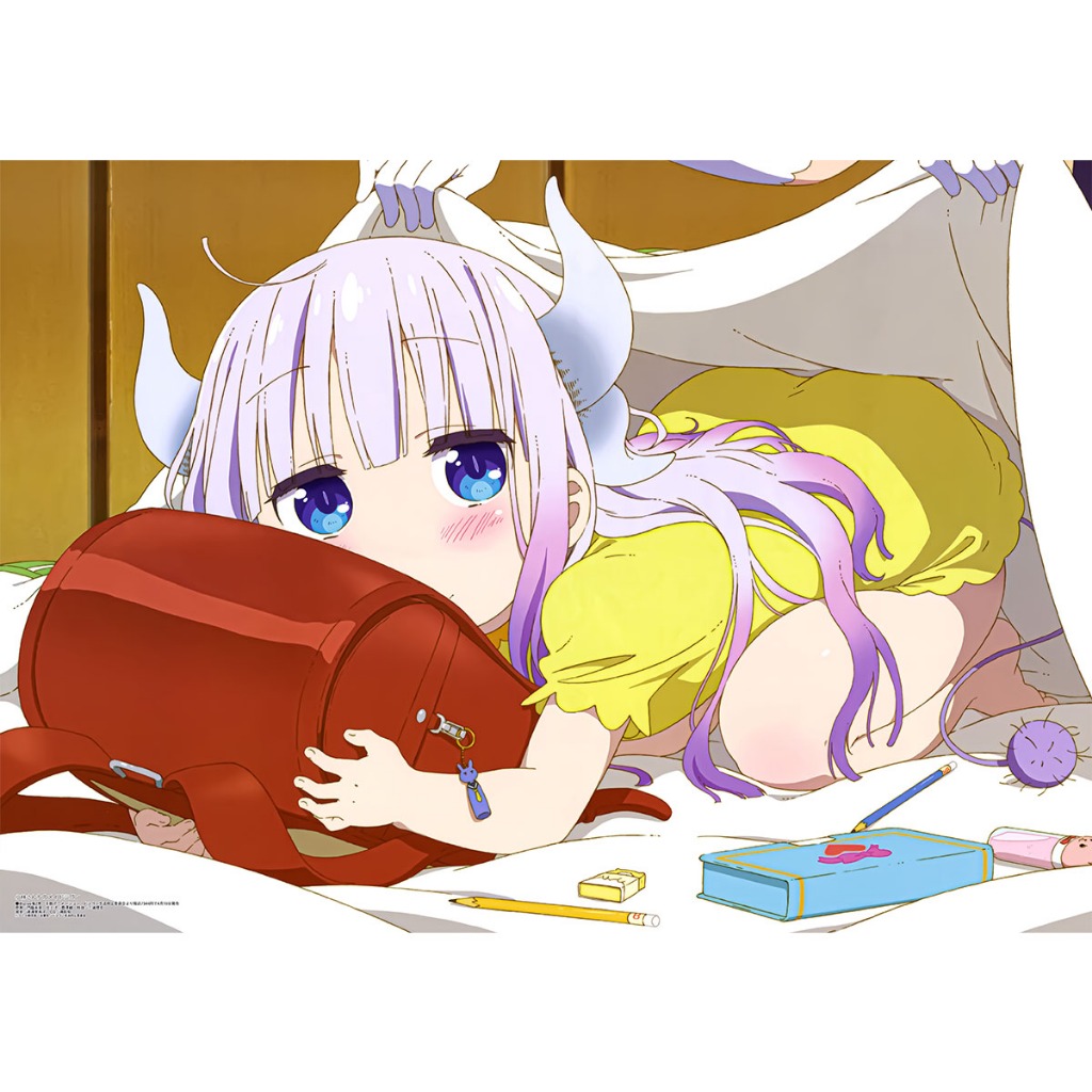 Tranh dán tường trang trí decor phòng học tập làm việc by Manka