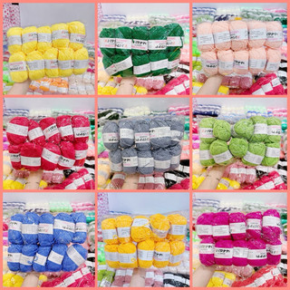 Len milk cotton cuộn 25g, cuộn len đan cho người mới, len làm đồ handmade, diy