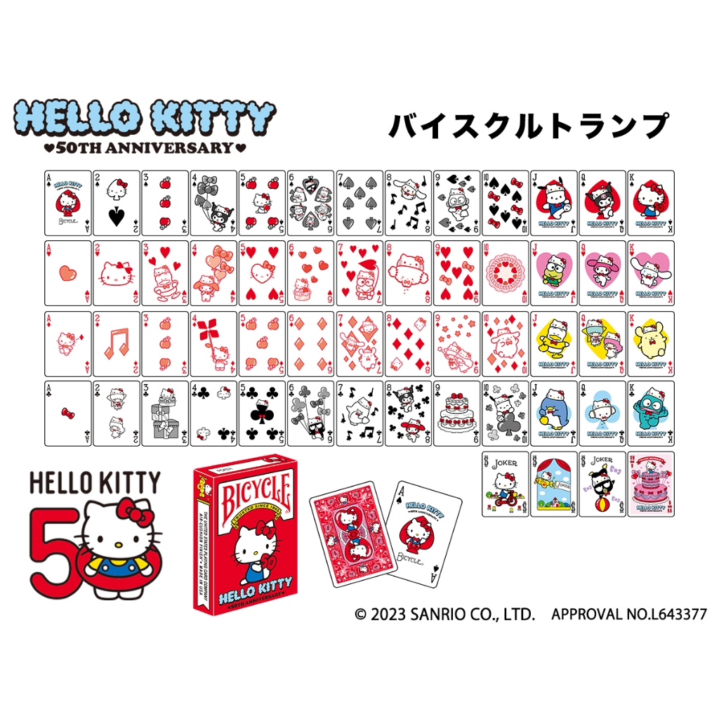 Bài tây Poker Bicycle Sanrio Hello Kitty 50th Anniversary Playing Cards