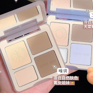 Tạo khối 4 màu SWEET MINT mỏng mịn tự nhiên bắt sáng Highlight And Contouring Palette Bao nâu bao xanh 3D Chất Lượng Cao