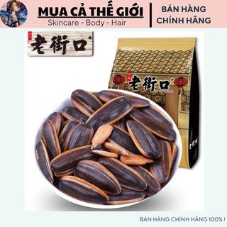 Hạt hướng dương tẩm vị