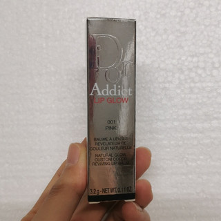 Son dưỡng dior addict lip glow 3.2g 001 # 004 # 015 #