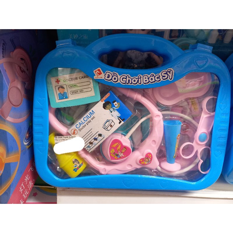 HỘP VALI BÁC SỸ LT503 202