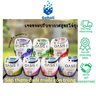 Sáp thơm phòng đuổi muỗi côn trùng OASIS TháiLan chiết xuất tinh dầu tự nhiên an toàn cho cả em bé mùi hương thưgiãn180g