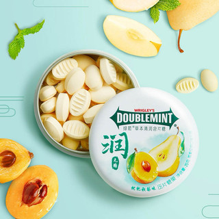 Kẹo ngậm Doublemint Vị Thảo Mộc
