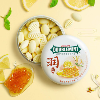 Kẹo ngậm Doublemint Vị Thảo Mộc