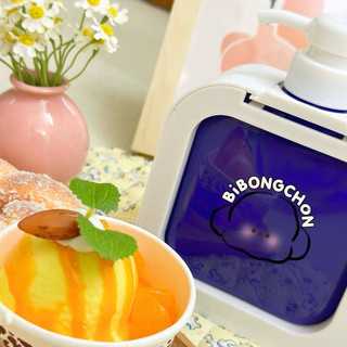 Sữa tắm cho chó lông trắng Purple 01 - Bibongchon