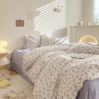 Bộ Chăn Ga Cotton Living 100%cotton Hàng Nhập Khẩu Cao Cấp 4 Món Hot Trend Hoa Nhí Tím