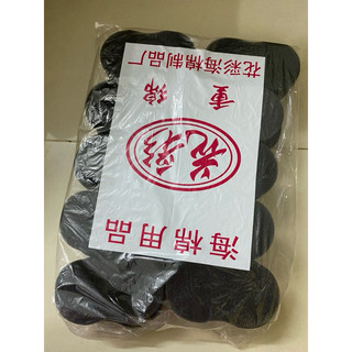 Combo 10 miếng mút dùng làm dụng cụ phủi tóc.