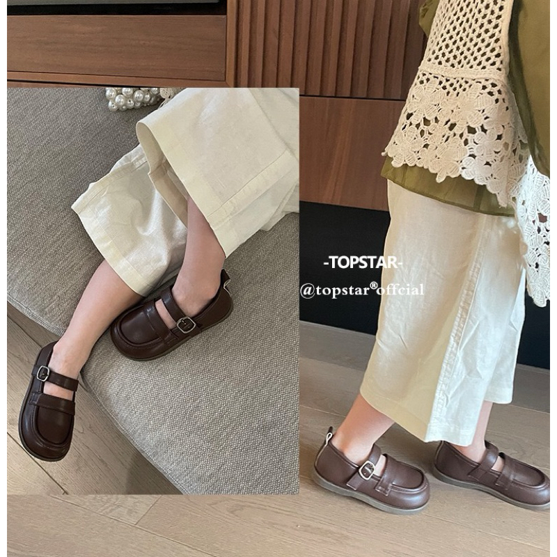 Giày Mary Jane Cao Cấp Cho bé