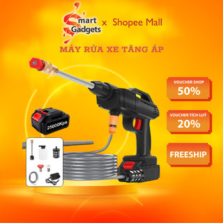 Máy rửa xe cầm tay smart gadgets dùng pin áp lực cao cầm tay máy xịt rửa xe tăng đình vệ sinh tưới cây tiện dụng