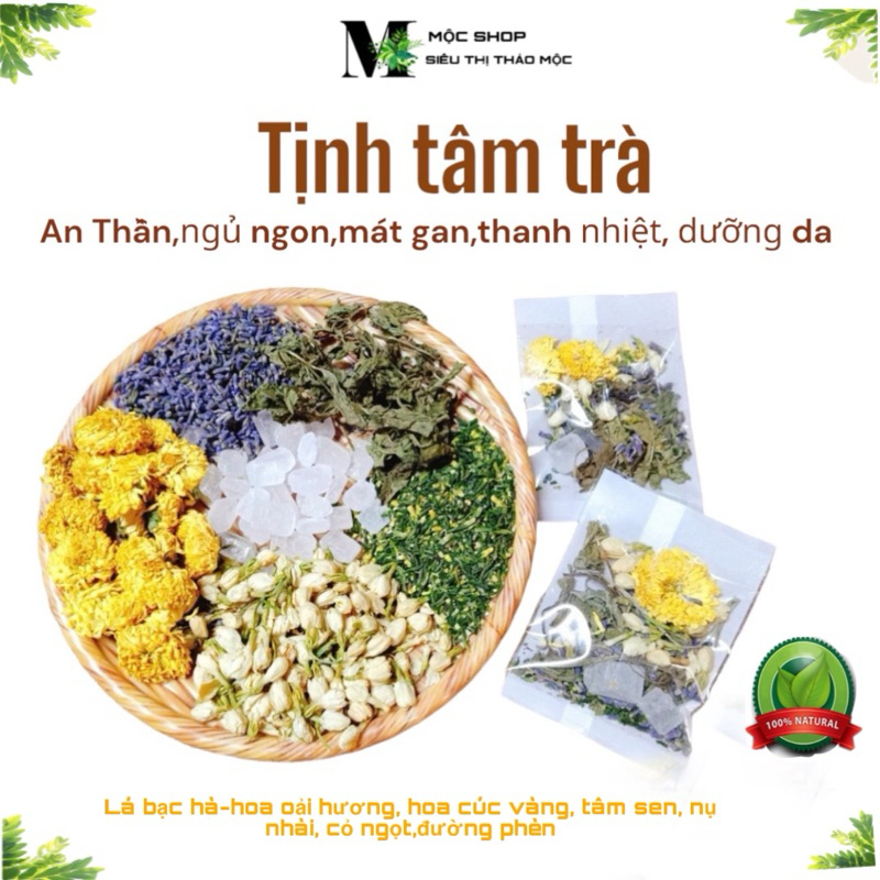 Tịnh tâm trà(An thần, ngủ ngon,thanh nhiệt, đẹp da)