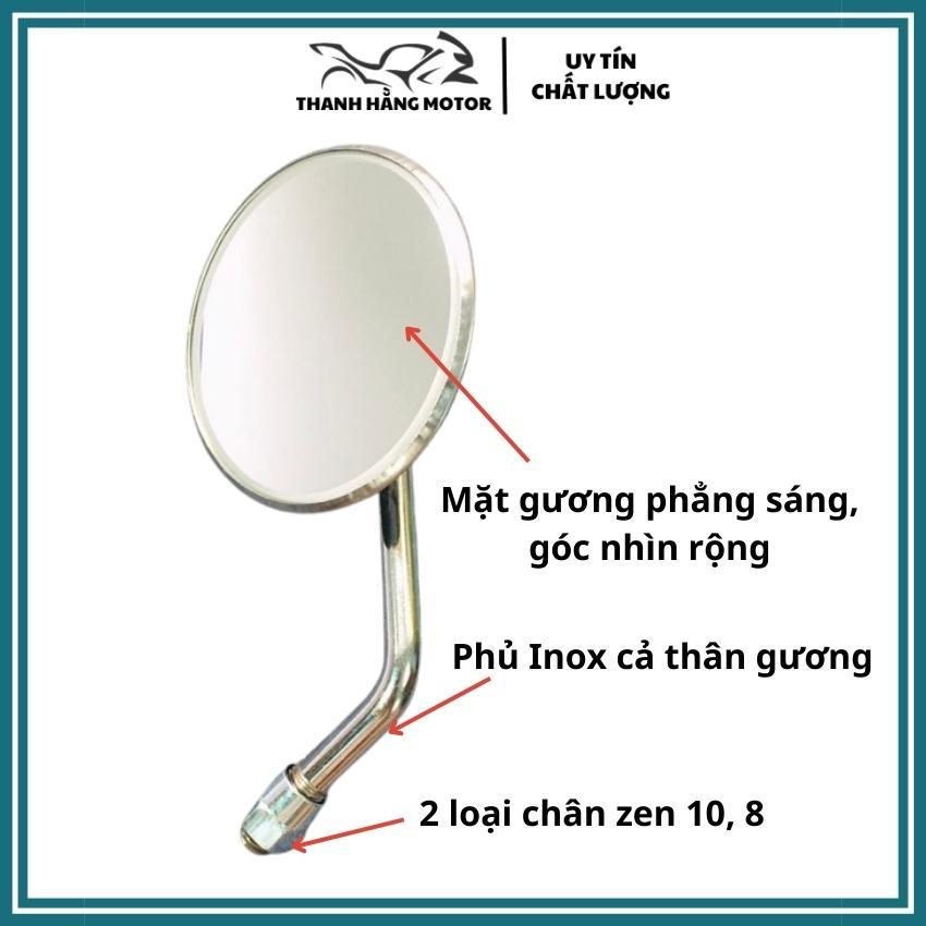 Gương cầu lồi góc nhìn rộng, lắp vừa các loại xe máy, xe đạp điện, tặng kèm lục lăng nhỏ chỉnh gương