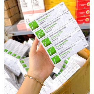 Tuýp Kem Clobetamil -G mờ thâm nám, giảm mụn dưỡng da Thái Lan