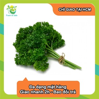 Ngò tây - 100g