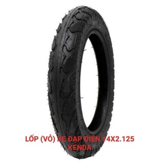 Vỏ xe đạp/xe đạp điện kenda 14x2.125