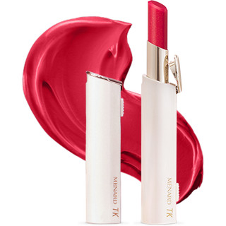 Son Menard Lipstick Nhật Bản