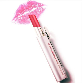 Son Menard Lipstick Nhật Bản