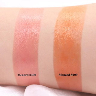 Son Menard Lipstick Nhật Bản