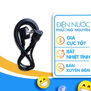 Dây nguồn 3 chấu Tiến Thành -Soporka cho nồi cơm , vi tính , lẩu điện , siêu thuốc 1200W -2200W