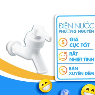 Van Vòi Nước Nhựa Cao Cấp Có Tay Gạt Watertec Malaysia - Van Nước Nhựa Khoá Vòi Nước Ren 21 Và Ren27