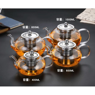  Ấm trà thuỷ tinh chịu nhiệt có lõi lọc inox nhập khẩu cao cấp 