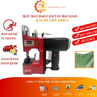 Máy may bao Kachi 1 kim 2 chỉ KC9-200-1 > Máy may bao đài loan