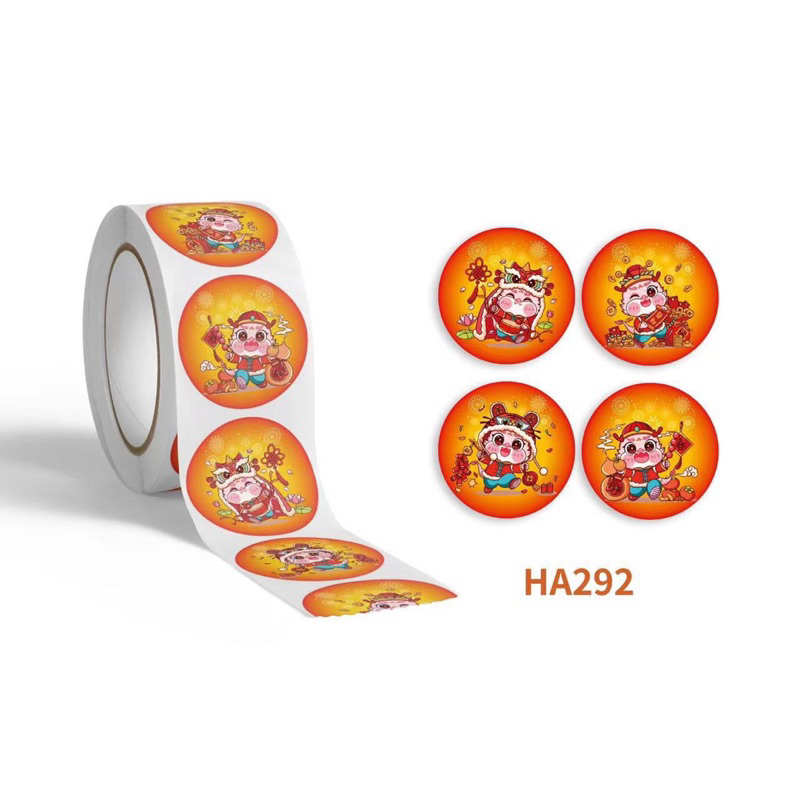 Cuộn tem Thank you/ tem tết 2024  - 500 tem tròn