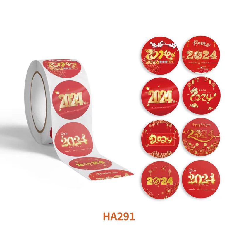 Cuộn tem Thank you/ tem tết 2024  - 500 tem tròn