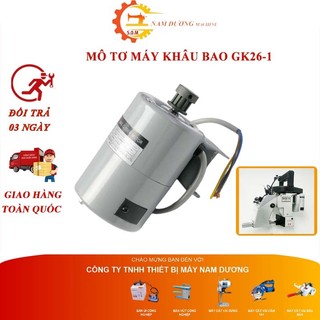 Motor Máy May Bao Bì NEWLONG NP-7A > Mô Tơ Máy Khâu Bao GK26-1
