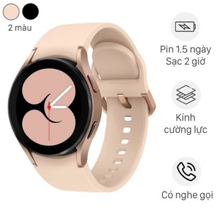 Đồng hồ Samsung Galaxy Watch 4 40mm GPS / LTE Hàng chính hãng