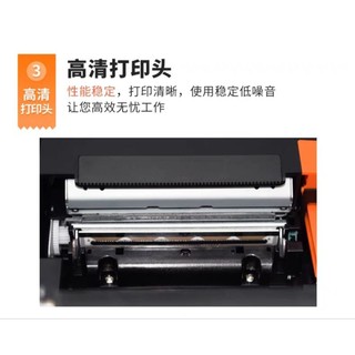 Máy in hoá đơn K80 Simipos S302