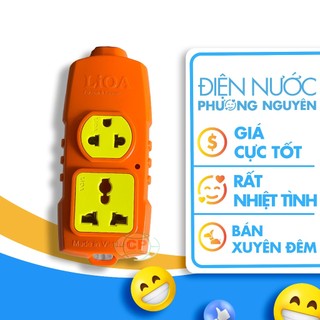 Ổ Cắm điện Sopoka P6000W2+ siêu chịu tải 6000W chưa bao gồm dây, chống va đập