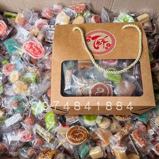 Tết 2024 - hộp 1kg kẹo tết mix đủ loại
