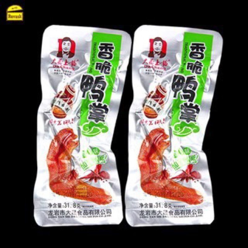 01 bịch chân vịt cay Dacheng
