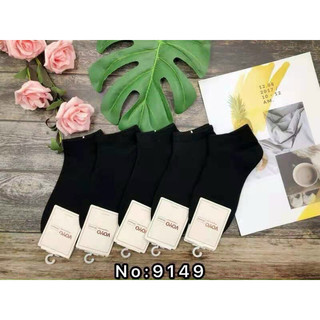 Vớ cotton loại ngắn của nữ mang giầy - tất nữ mang giầy .