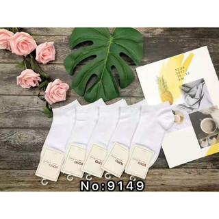 Vớ cotton loại ngắn của nữ mang giầy - tất nữ mang giầy .