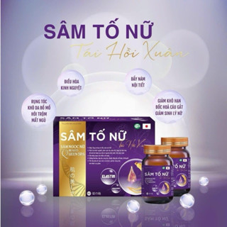 SÂM NGỌC NỮ BEAUTY QUEEN SPA - Sâm tố nữ hổ trợ nội tiết tố [1 hộp 2lọ tổng 60 viên) chính hãng