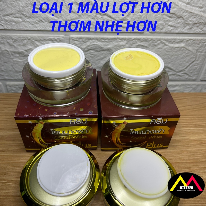 Kem Sâm GINSENG Collagen nám tàn nhang đều màu da chống nắng mịn da vitamin e vitamin c ngày thái lan 20g