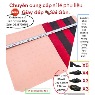 Tấm Miếng dán bảo vệ đế giày Nam,Nữ : Hiệu :Topy (KT:35x42).Elyse/Finlux hàng nhập khẩu CH 🇫🇷