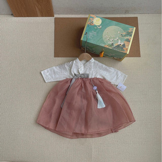 Hanbok em bé gái 5-15kg