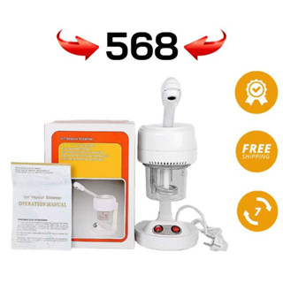 [Free Ship] Máy Xông Mặt Mini DT-03 / Máy Xông 1 Cần Nóng, Xông Hơi Mặt Dùng Cho Cá Nhân Và Spa