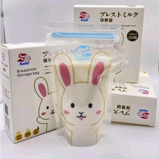 Hộp 30 Túi Trữ Sữa Sami 100ml Nhật Bản