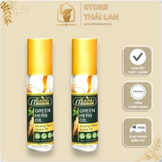 [COMBO 6 CHAI] Dầu Lăn Tinh Dầu Nhân Sâm Green Herb 8ml Thái Lan