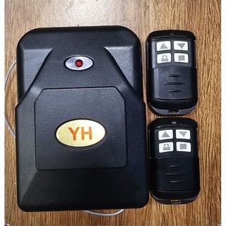 Bộ hộp nhận điều khiển cửa cuốn