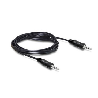 Dây cáp âm thanh aux 3.5 mm dài 1.5m
