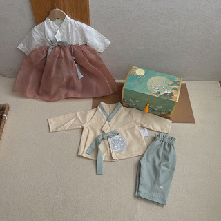 Hanbok em bé gái 5-15kg
