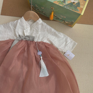 Hanbok em bé gái 5-15kg