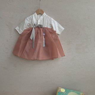 Hanbok em bé gái 5-15kg