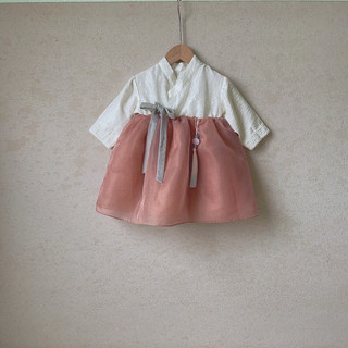 Hanbok em bé gái 5-15kg